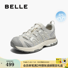 百丽女鞋子厚底增高老爹鞋女2025秋季新款休闲运动鞋子E2C1DCM5