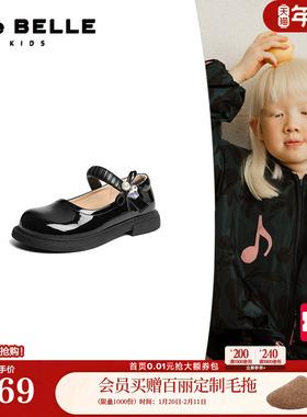 百丽儿童公主小皮鞋蝴蝶结玛丽珍鞋单鞋子新款黑色皮鞋V6101A86