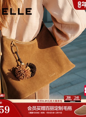 百丽包包女新款反绒麂皮hobo大容量单肩斜挎托特饺子包X7384