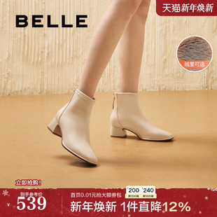 百丽女靴子超软羊皮显瘦短靴英伦风加绒粗高跟时装 靴3LI40DD4