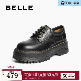 增高单鞋 黑色马丁小皮鞋 子B2779预 女新款 百丽复古厚底系带牛津鞋