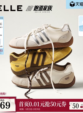 张凌赫同款百丽方程式跑道赛车芭蕾德训鞋新款薄底休闲鞋E2L4DB预