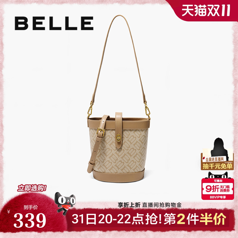 百丽反绒麂皮包包女2025新款老花通勤单肩斜挎手提水桶包JY216AX5