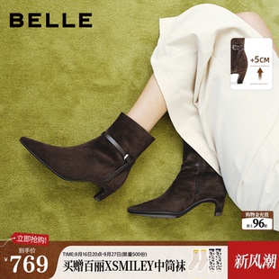 百丽女靴子尖头羊皮时装靴2026冬季新款真牛皮细跟短筒靴M8006DZ6