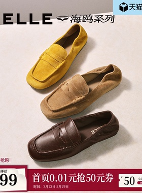明星同款百丽肉桂卷一脚蹬乐福鞋女新款豆豆小皮鞋单鞋子E1W1DC