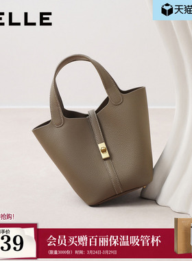 百丽包包女新款红色婚包妈妈礼物牛皮单肩斜挎手提水桶包BL880AX6