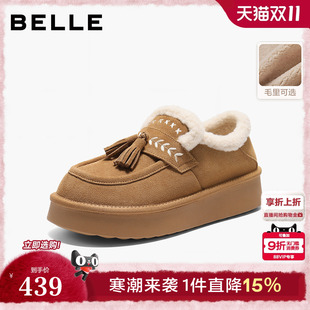 保暖加绒棉鞋 新款 雪地靴子B2827DM5 女2025冬季 百丽厚底增高毛毛鞋