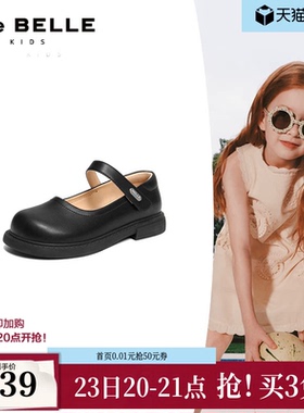 百丽法式玛丽珍鞋女中童鞋2026春季新款魔术贴黑色小皮鞋V6111A86