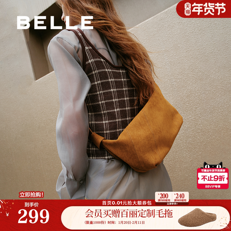 百丽包包女秋季新款绒面绗缝通勤单肩斜挎包小方包BL852CX5,箱包皮具/热销女包/男包,小方包,淘宝优惠券,粉丝福利购,淘宝优惠卷