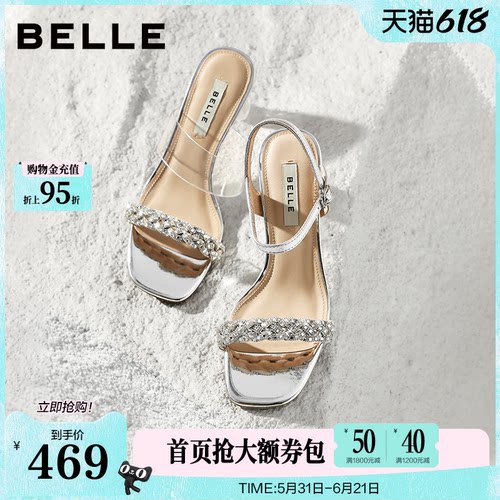 百丽优雅高跟水钻一字带拖鞋女26夏新商场同款凉拖鞋F5A2DBT6