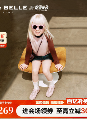 百丽跑道阿甘德训鞋童鞋2026夏季商场款薄底魔术贴玛丽珍SMG58B86