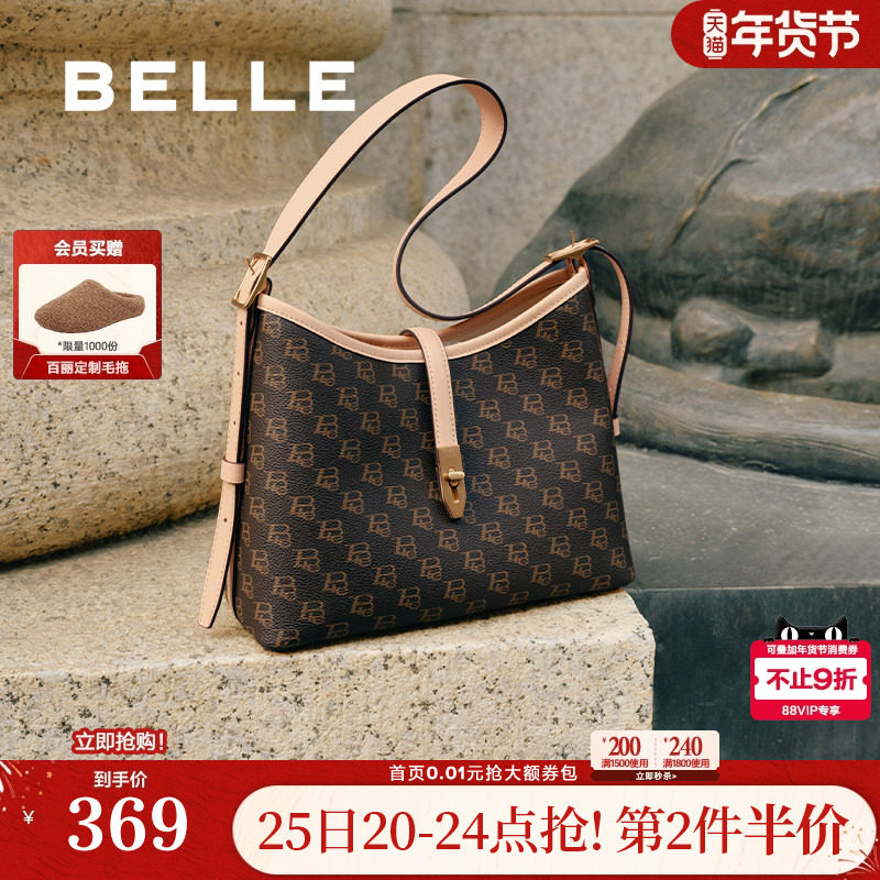 百丽包包女商场同款老花通勤礼物大容量单肩斜跨托特包X7023CX4,箱包皮具/热销女包/男包,腋下包,淘宝优惠券,粉丝福利购,淘宝优惠卷