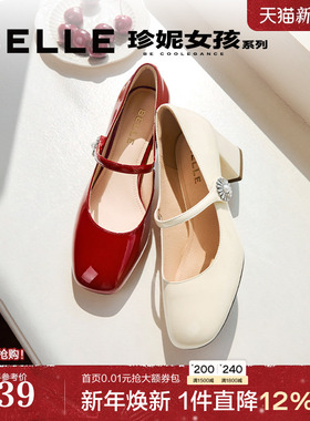 百丽樱桃玛丽珍鞋女新款粗高跟婚鞋浅口红色单鞋子年会D7L1DAQ5
