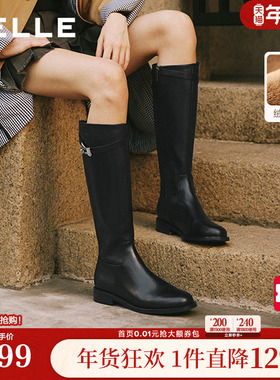 百丽高长骑士靴女冬季新款加绒真皮显瘦瘦长筒靴子3QFB8DG5