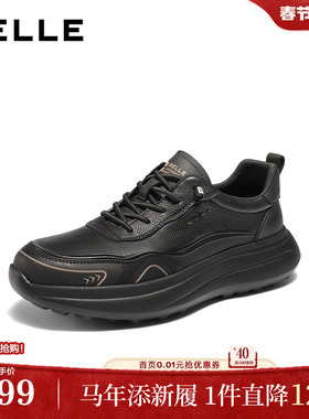 百丽男鞋厚底增高健步鞋男士25冬新商场款休闲运动鞋加绒8XP01DM5