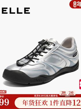 百丽银色复古薄底德训鞋女秋季新款运动休闲鞋子3RT27CM5