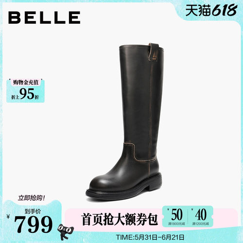 百丽复古真皮高长靴骑士靴女冬季新款厚底显瘦长筒靴F2U1DDG5