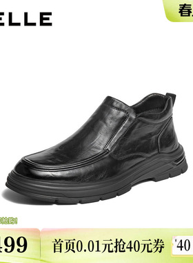 百丽男鞋厚底增高帮休闲真牛皮鞋男士冬款加绒商务短靴8VY02DD5