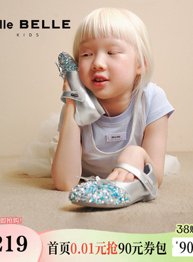 小满同款百丽童鞋水晶公主小皮鞋女童新款蝴蝶高跟鞋99905C85