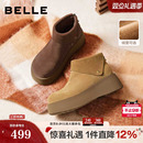 加绒保暖雪地靴女E6F1DD5 新款 百丽复古高帮毛毛勃肯棉鞋 厚底冬季