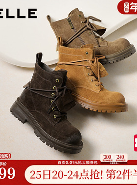 百丽厚底马丁靴女冬季新款美拉德工装靴休闲短靴子B2912DD5