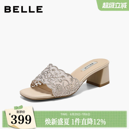百丽蕾丝粗高跟一字拖女2026夏季新款可外穿沙滩凉拖鞋子B3143BT6