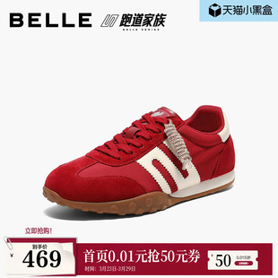 复古休闲鞋 商场款 百丽跑道家族彩虹豆红色复古阿甘德训鞋 博主同款