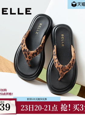 百丽夹脚趾罗马凉拖鞋女夏季新款可外穿人字拖鞋子3R3E1BT5