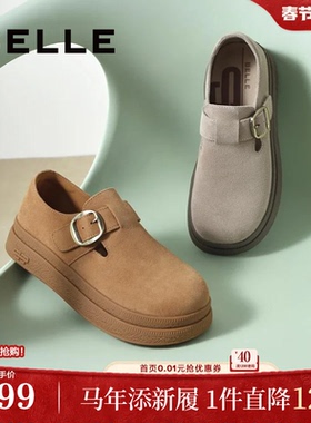 百丽女鞋子复古厚底增高全包勃肯鞋新款休闲乐福鞋D4V1DAM5