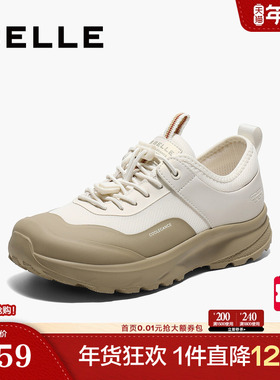 百丽女鞋子网面透气健步鞋夏新款妈妈鞋厚底休闲运动鞋D5C1DBM5