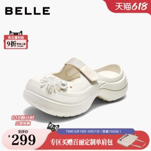 百丽芭蕾洞洞鞋女2026夏季新款厚底增高可外穿沙滩凉拖鞋子G1X1D