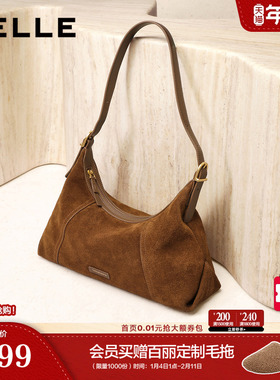 百丽包包女新款复古通勤反绒麂皮大容量单肩斜挎腋下包8617A