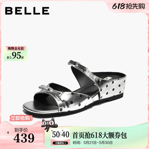 百丽真皮法式蝴蝶结波点鞋内增高一字拖鞋新款高跟拖鞋B3189BT6