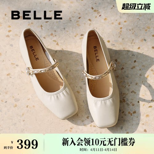 百丽法式真皮粗高跟玛丽珍鞋