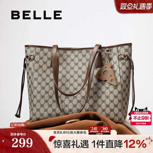 2023托特包百丽手提包时尚