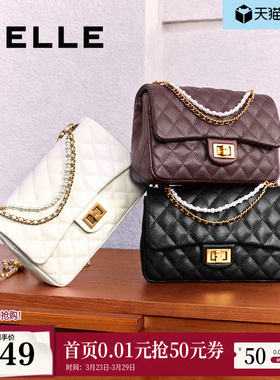 百丽包包女新款小香风送妈妈礼物手提红色小方包绗缝婚包X7196AX5