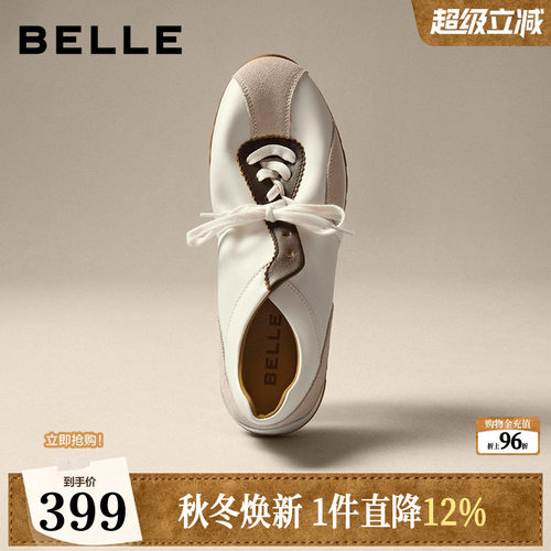 复古撞色休闲德训运动鞋慢跑阿甘鞋