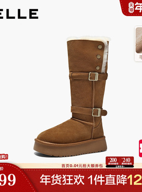 百丽厚底高筒翻毛雪地靴女新款毛毛东北棉鞋冬季长筒靴B3029DG5