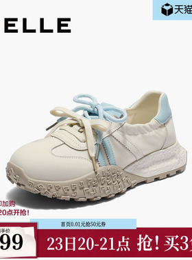 百丽双鞋带芭蕾运动德训阿甘鞋女新款增高鞋休闲鞋子E3A1DCA5