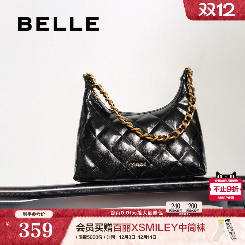 百丽小香风菱格腋下包