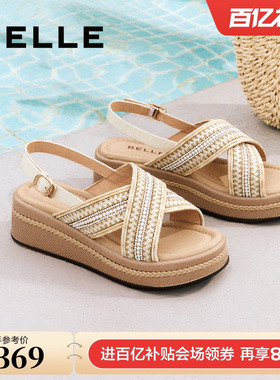 百丽运动凉鞋女鞋小星芒2025新款厚底法式编织休闲鞋子B2640BL5