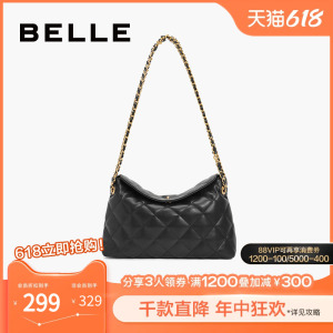 百丽女包包2024小香风链条包小包妈妈包通勤单肩包小方包X6927AX4