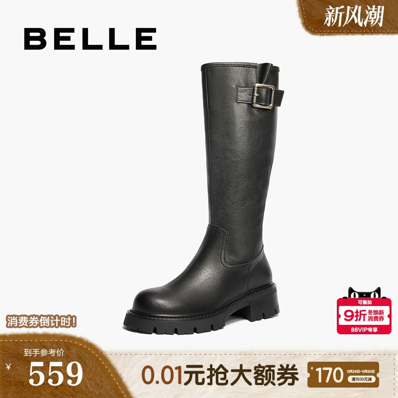 百丽女靴子厚底高长靴冬季新款西部靴显瘦长筒靴骑士靴B2136DG4