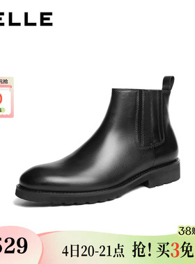 百丽男鞋保暖加绒切尔西靴男士冬款舒适东北棉鞋休闲短靴D9P40DD5