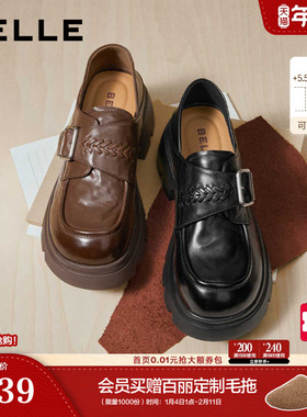 百丽复古厚底增高踩脚跟乐福女新款真皮黑色小皮鞋单鞋子F2M1DA预