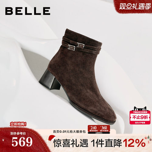 百丽双子星绒面羊皮显瘦超软时装靴子女鞋冬新款高跟短靴E5X1DDD5