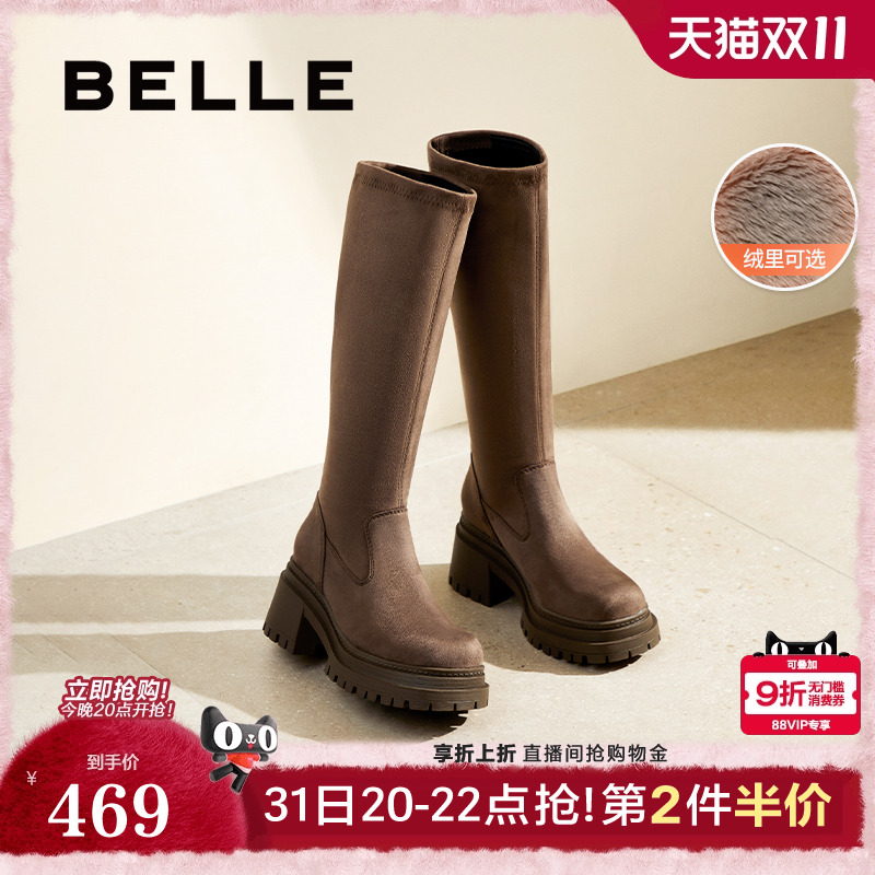 百丽女靴子冬季新款厚底弹力瘦瘦靴粗高跟加绒长筒靴3MC70DG4