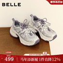 张凌赫同款百丽蓝鲸老爹鞋男女新款红色厚底商场休闲鞋E8X1DAM6预