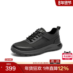 百丽男鞋网孔透气休闲鞋男士夏新款户外跑步运动爸爸布鞋A1633BM4