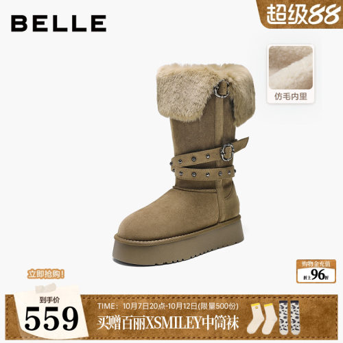 百丽厚底长筒雪地靴女款2026新款棉靴增高毛毛东北高筒靴B3480DG6